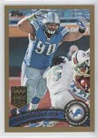 Ndamukong Suh #/2,011