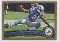 Calvin Johnson [Good to VG‑EX] #/2,011