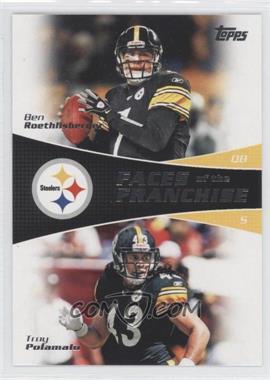 2011 Topps - Faces of the Franchise #FF-RP - Ben Roethlisberger, Troy Polamalu