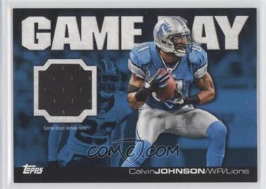 2011 Topps - Game Day Relics #GDR-CJ - Calvin Johnson