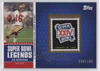 Joe Montana #/100