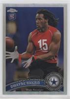 Dwayne Harris [EX to NM]