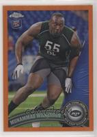 Muhammad Wilkerson [EX to NM]