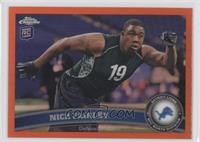 Nick Fairley