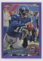 Eli Manning #/499