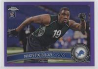 Nick Fairley #/499