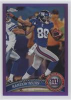 Hakeem Nicks #/499