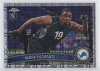 Nick Fairley