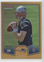 Ryan Mallett #/99