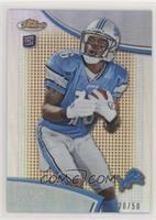 Titus Young #/50