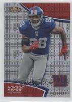 Hakeem Nicks #/399