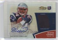 Shane Vereen #/25