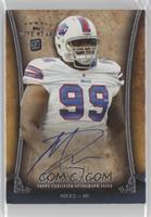 Marcell Dareus [Noted] #/155