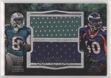 2011 Topps Inception - Dual Rookie Jumbo Relics #DJR-TM - Daniel Thomas, Von Miller /15