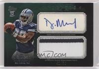 DeMarco Murray #/50