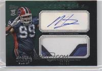 Marcell Dareus #/50