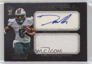 2011 Topps Inception - Rookie Autographed Jumbo Patch - Grey #AJP-DT - Daniel Thomas /75