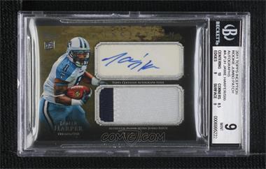 2011 Topps Inception - Rookie Autographed Jumbo Patch #AJP-JH - Jamie Harper /599 [BGS 9 MINT]