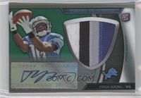 Titus Young #/125