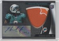 Edmond Gates #/475