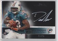 Daniel Thomas #/25