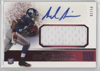 Jerrel Jernigan #/50