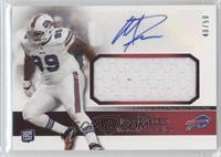 Marcell Dareus #/50