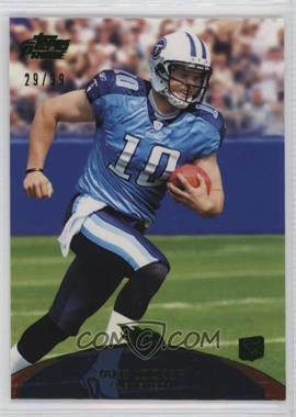 2011 Topps Prime - [Base] - Green #82 - Jake Locker /99