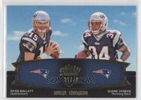 Ryan Mallett, Shane Vereen #/50