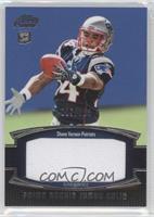 Shane Vereen #/318