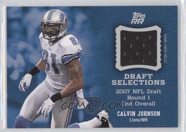 2011 Topps Rising Rookies - Draft Selections - Swatches #DSS-CJ - Calvin Johnson
