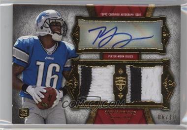 2011 Topps Supreme - Autographed Dual Relic - Red Patch #SADR-TY - Titus Young /10