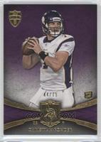 Christian Ponder #/75