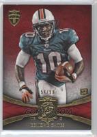 Edmund Gates #/99