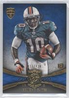 Edmund Gates #/429