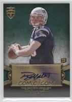 Ryan Mallett #/15