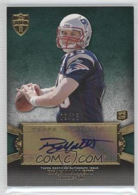 2011 Topps Supreme - Rookie Autographs - Green #SRA-RM - Ryan Mallett /15