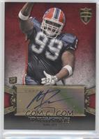 Marcell Dareus #/50