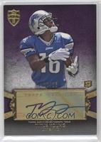 Titus Young #/25