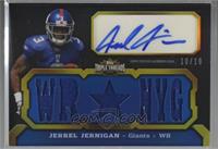 Jerrel Jernigan [Noted] #/18