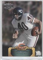 Gale Sayers #/250