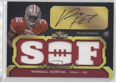 2011 Topps Triple Threads - [Base] - Ruby #112.3 - Kendall Hunter (City) /10