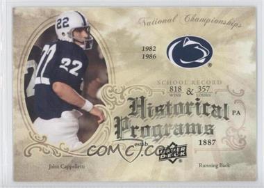 2011 Upper Deck - Historical Programs #HP-16 - John Cappelletti