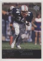 Bo Jackson [EX to NM]