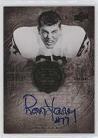 Ron Yary #/99