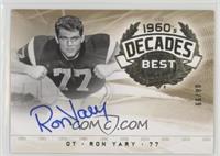 Ron Yary #/80