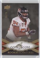 Rookie Signatures - Stephen Paea #/70