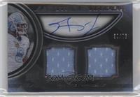 Greg Little #/75