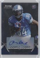 Ryan Broyles