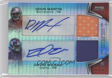 2012 Bowman Sterling - Dual Autograph Relics - Prism Refractor #BSPDAR-MW - Doug Martin, David Wilson /20